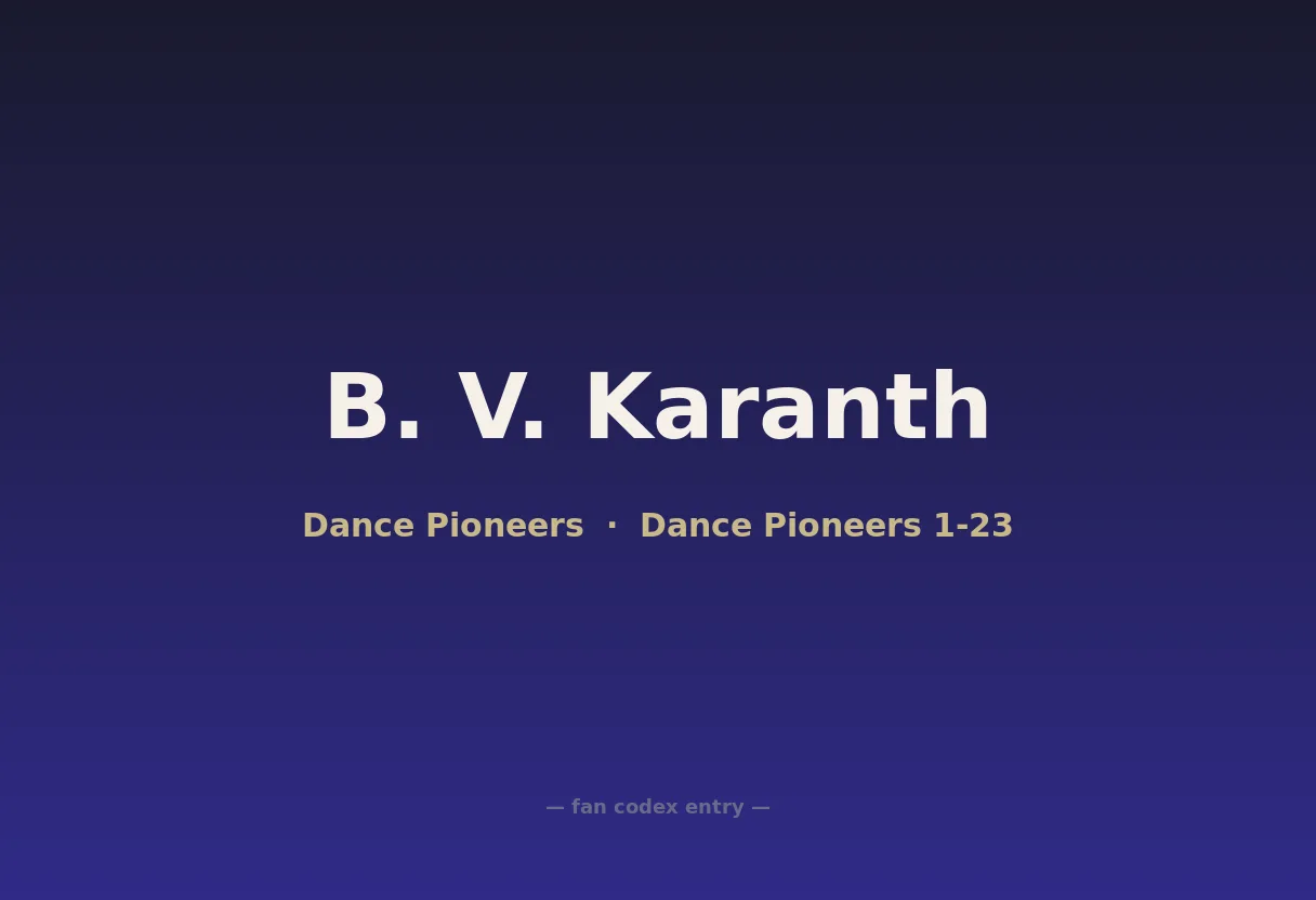 B. V. Karanth